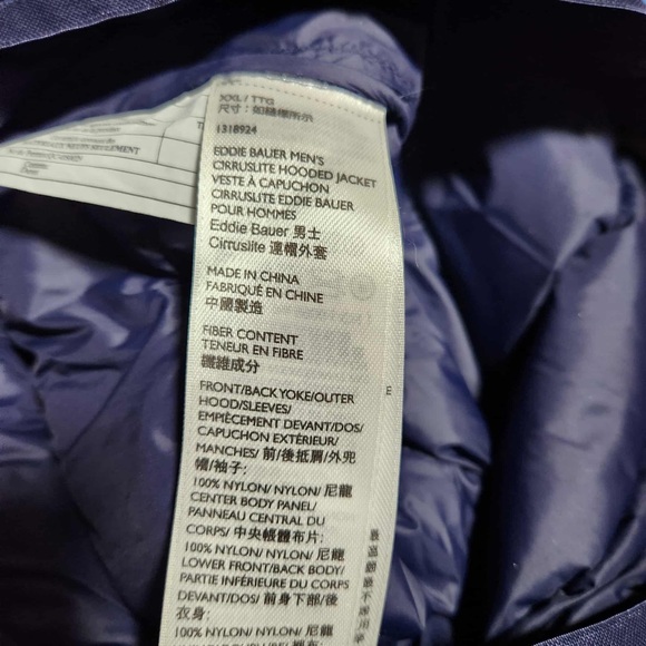 Eddie Bauer Multi Tone Blue CirrusLite Down Hooded Puffer Jacket Outdoor Style - Picture 5 of 5